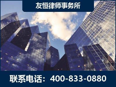 克孜勒苏-继承律师