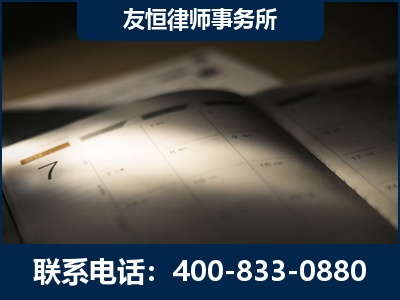 克孜勒苏-虚开增值税发票律师
