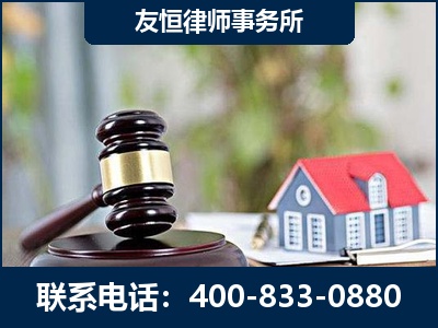 克孜勒苏-万保险合同欺诈撤销案