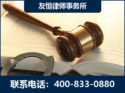 克孜勒苏-某著名培训机构诈骗案