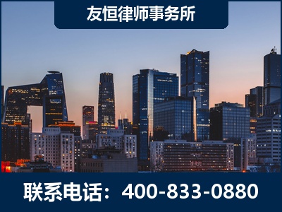 克孜勒苏-刑事辩护律师---郑祥律师