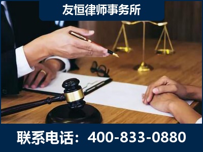 克孜勒苏-故意伤害致人死亡案件