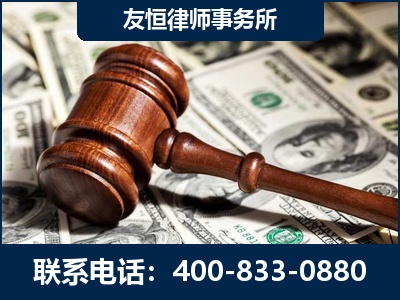 克孜勒苏-李某委托型诈骗案
