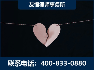 克孜勒苏-继承律师----杨凌波律师