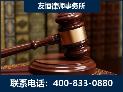 克孜勒苏-杨凌波律师