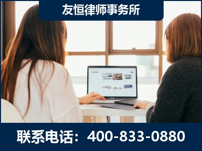 克孜勒苏-职务犯罪律师