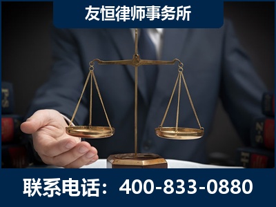 克孜勒苏-虚开增值税发票律师----郑祥律师