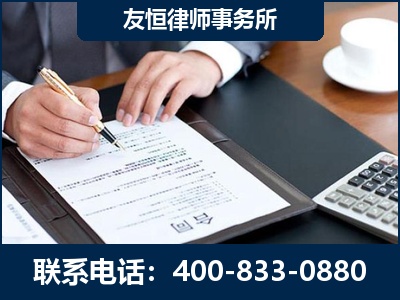克孜勒苏-销售代理合同减损一亿元案