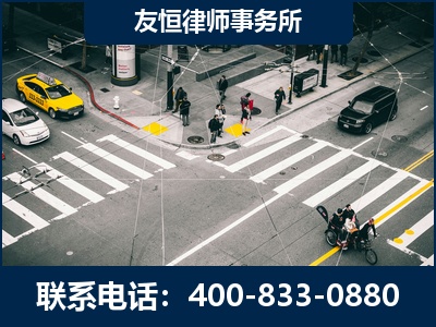 克孜勒苏-刑事辩护律师