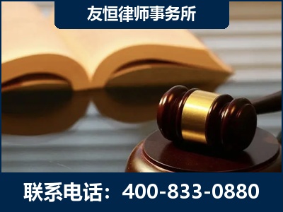 克孜勒苏-刑事律师----郑祥律师