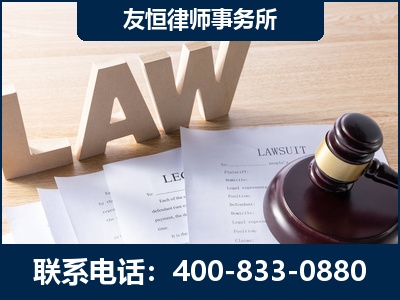 克孜勒苏-伪造婚内五百万债务离婚案